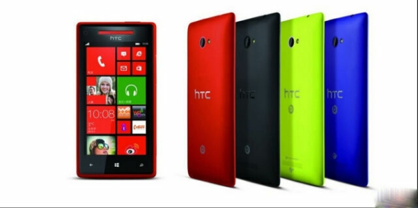 HTC Windows 8X PM23200 Smartphone 16GB 1GB 4,3″ LCD schwarz Beats Audio