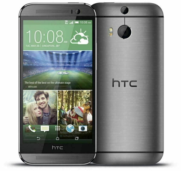 HTC One M8 – 16GB – metallgrau (entsperrt) Smartphone