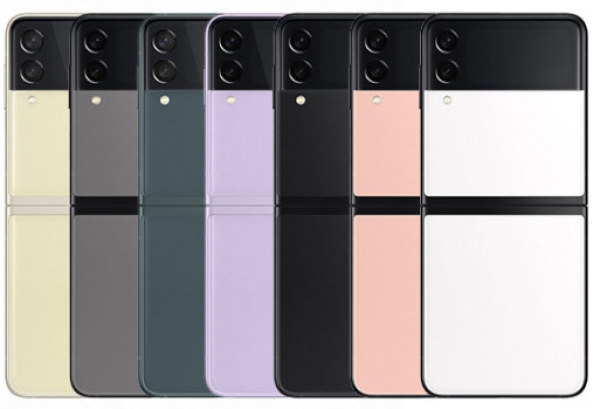 Samsung Galaxy Z Flip 3 5G alle Farben & Aufbewahrung (entsperrt) Smartphone – B