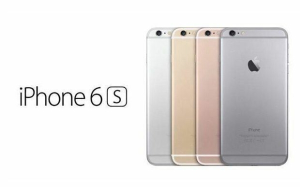 Apple iPhone 6s 16GB 32GB 64GB 128GB entsperrt – alle Farben – 🙂TOP Zustand 🙂