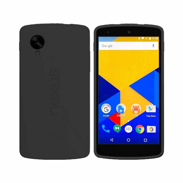 LG Nexus 5 D820 Google Android Handy 16GB weiß SIM KOSTENLOS entsperrt