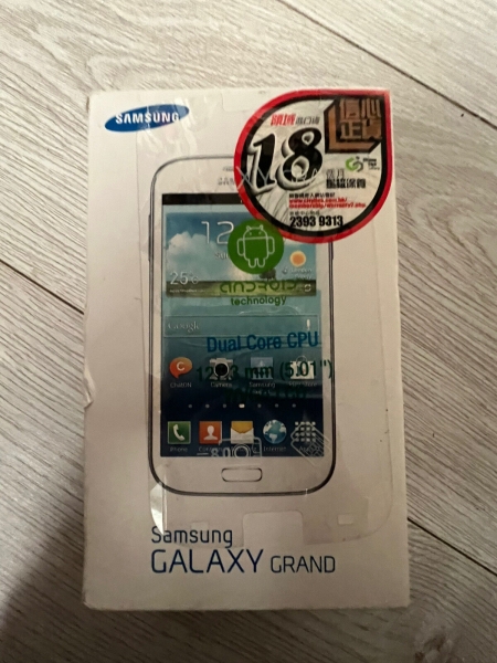 Samsung Galaxy Grand GT-I9082 – 8 GB – weiß (entsperrt) Smartphone Dous