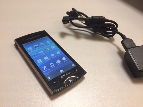 Sony Ericsson  Xperia Ray ST18i – 1GB – Gold (Ohne Simlock) Smartphone