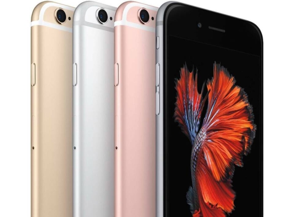 Apple iPhone 6S 16GB, 32GB, 64GB – grau roségold silber – entsperrt – Klasse B