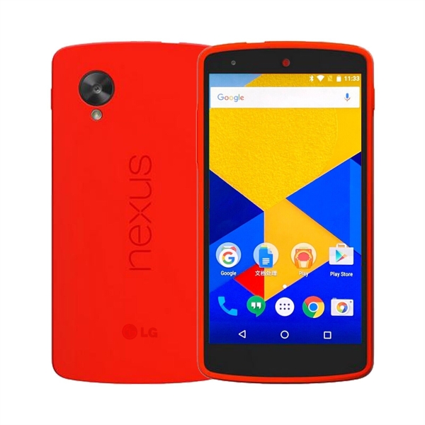 LG Google Nexus 5 D821 Android Handy Smartphone 16GB rot UK entsperrt