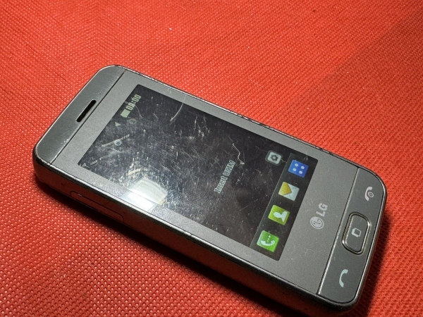 LG GT400 Viewty Smile – grau (entsperrt) Smartphone