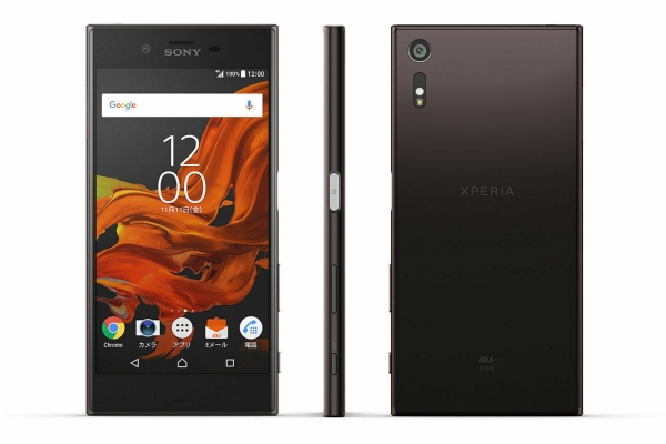 Sony Xperia XZ F8331 – 32 GB – Smartphone schwarz (entsperrt)