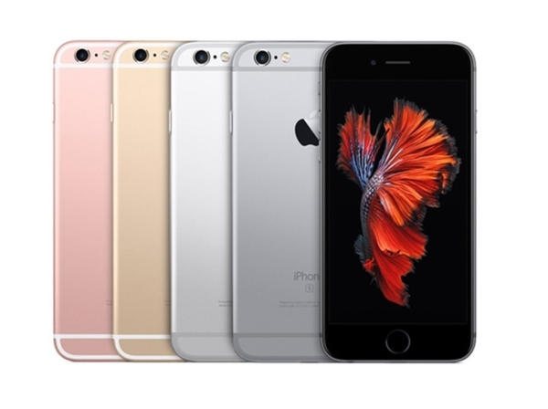Apple iPhone 6S 16GB 32GB 64GB entsperrt 4G iOS Smartphone Top Zustand