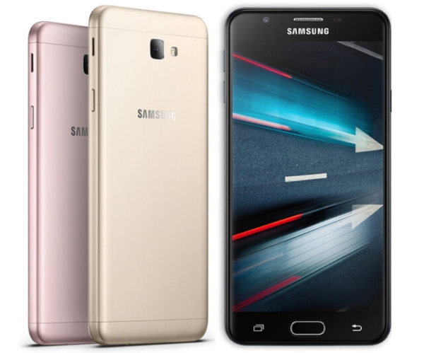 Samsung Galaxy On7 Smartphone 5,5″“ Display 3GB RAM 13MP Kamera 16GB schwarz gold