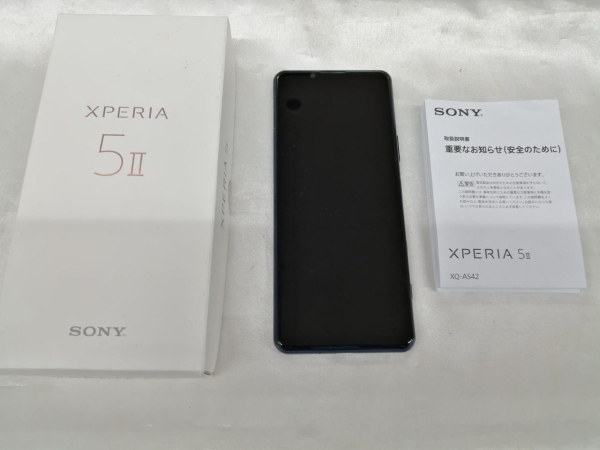 Sony Xq-As42 Smartphone aus Japan gebraucht
