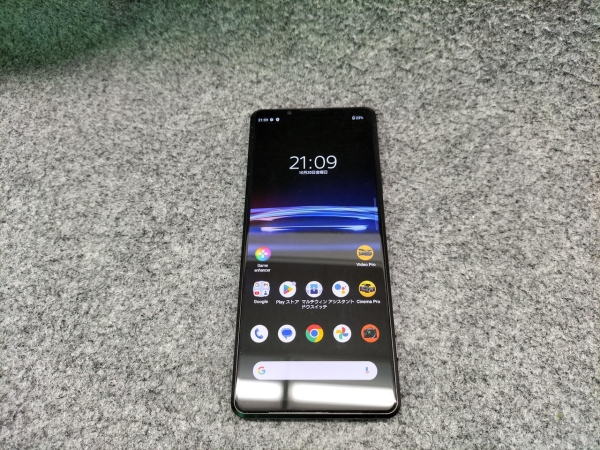 Sony Xq-Be42 Smartphone aus Japan gebraucht