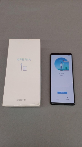 Sony Xq-Bc42 Smartphone aus Japan gebraucht