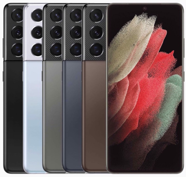 Galaxy S21 Ultra Samsung 5G verschiedene Farben (entsperrt) Android Smartphone C-Grade
