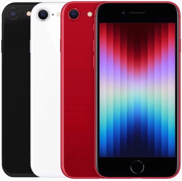 Apple iPhone SE Smartphone 2020 128GB Mitternacht (Digi gesprungen) (entsperrt) – C-Ware
