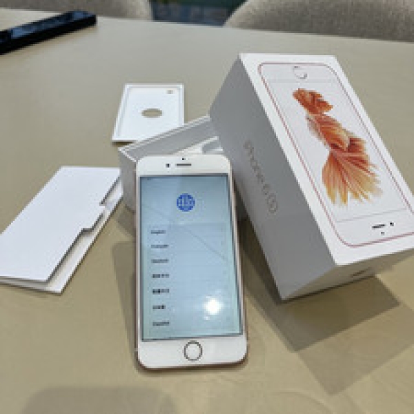Apple iPhone 6s 32GB Roségold – Nur Handy