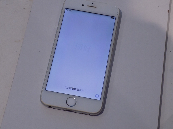 Apple iPhone 6 silber Smartphone funktioniert