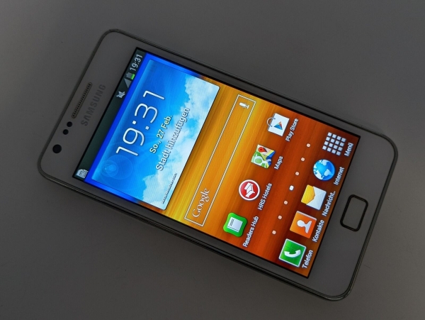 Samsung Galaxy S2 16GB Ceramic White Weiß Android Smartphone GT-I9100 💥
