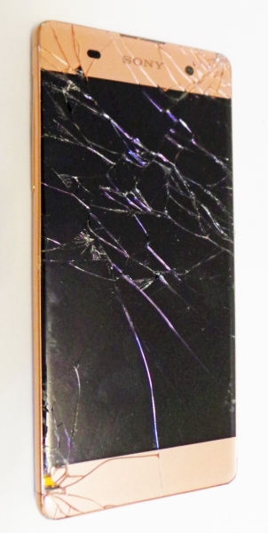 Sony Xperia XA F3111 Rosa Gold Smartphone