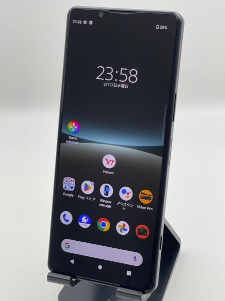 Sony Xperia 5 IV 128GB schwarz Android Smartphone entsperrt SIM-frei Japan FS