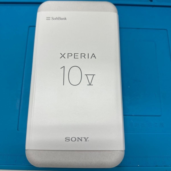 NEU Sony Xperia 10 V Smartphone Dual SIM entsperrt grün 128GB ROM 6GB RAM