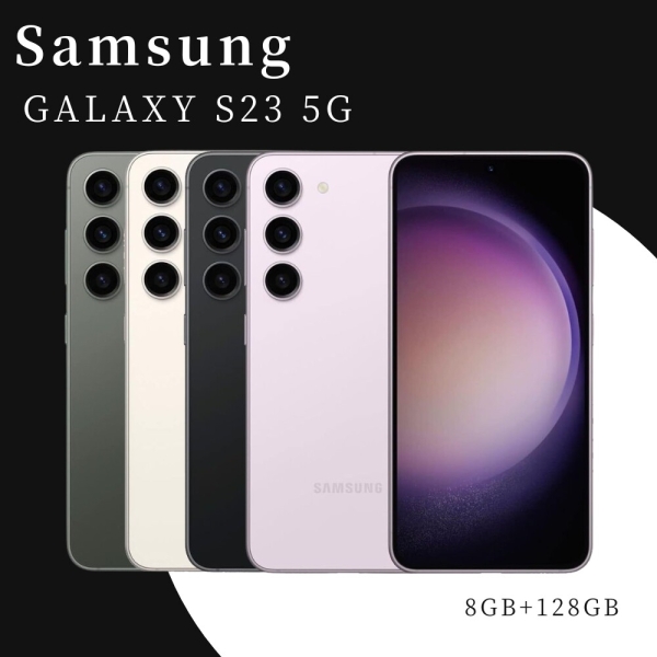 Samsung Galaxy S23 5G S911U 128GB Smartphone Handys Ohne Vertrag Schwarz/Weiß