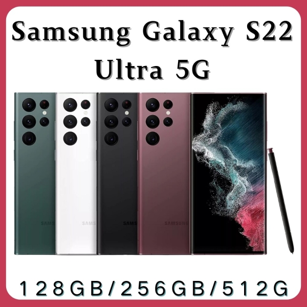 Neu Samsung Galaxy S22 Ultra (5G) SM-S908U 128GB/256GB/512GB Smartphone Handys
