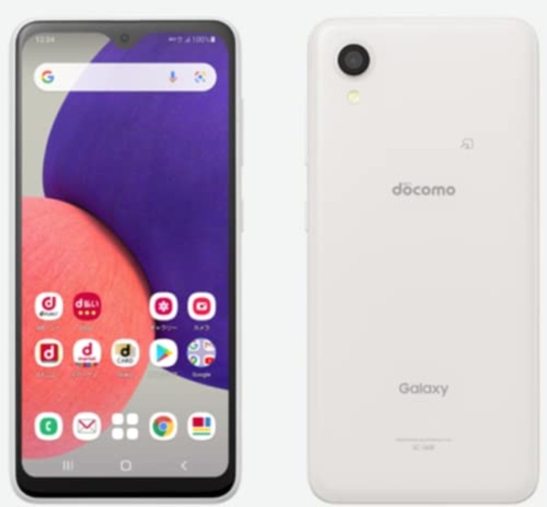 Samsung Galaxy A22 5G SC-56B Weiß 64GB docomo Android Smartphone Entsperrt F/S