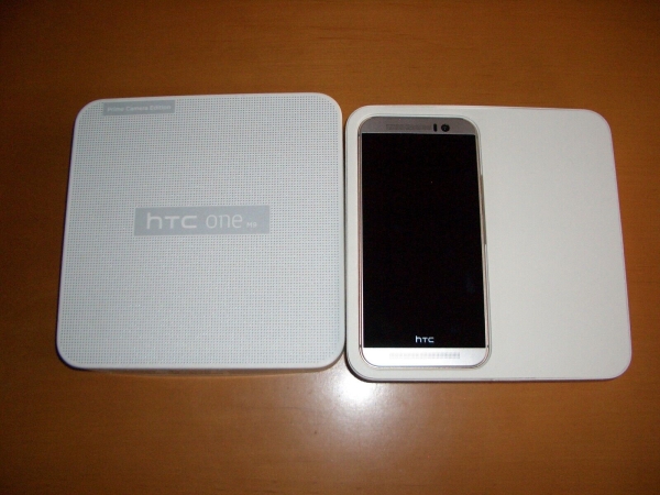Handy Smartphone HTC One M9 Prime Camera Edition (Gold on Silber)