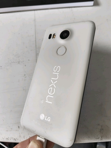 LG Nexus 5x H791 Smartphone weiß entsperrt