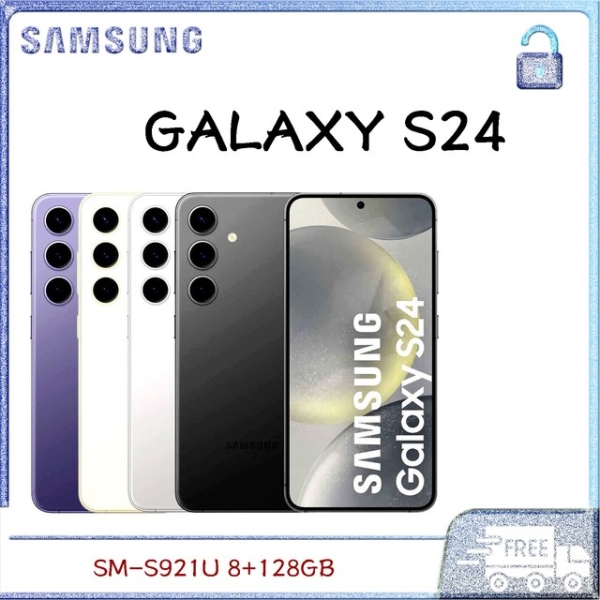 Samsung Galaxy S24 SM-S921U 8+128GB Alle Farben Entsperrt Android AI Smartphone