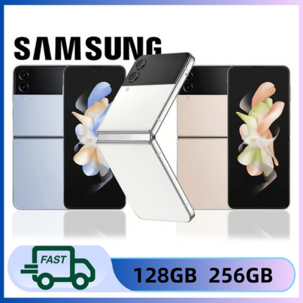 Neu Samsung Galaxy Z Flip4 5G SM-F721U 128GB/256GB Ohne Vertrag Handy Smartphone