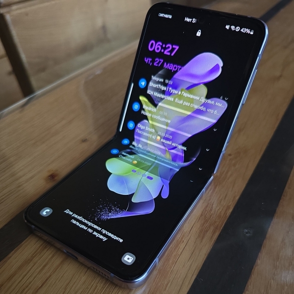 Samsung Galaxy Flip4 Lila 128GB 5G Android Smartphone 6,7″ OLED 12MP 8GB RAM