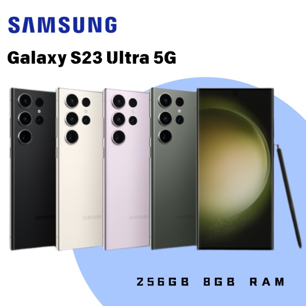 Neu Samsung Galaxy S23 Ultra SM-S918U 256GB/512GB Smartphone Ohne Vertrag Handys