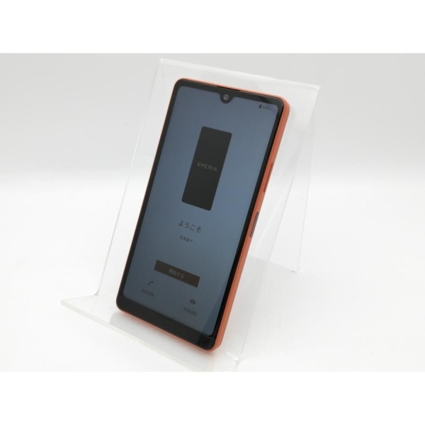 SONY XPERIA ACE III 3 COMPACT ANDROID SMARTPHONE Brick Orange ENTSPERRT