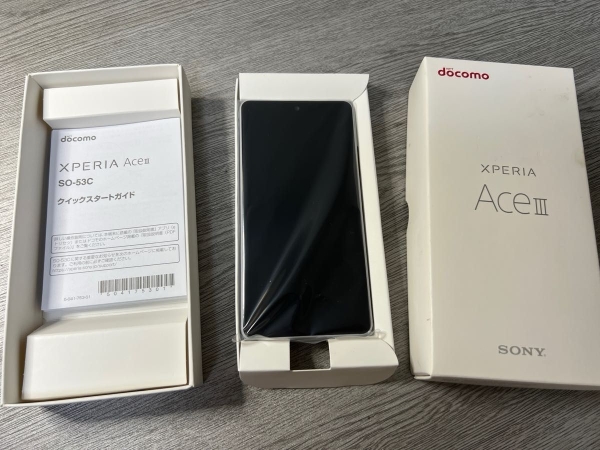 SONY XPERIA ACE III 3 COMPACT ANDROID SMARTPHONE Grau ENTSPERRT