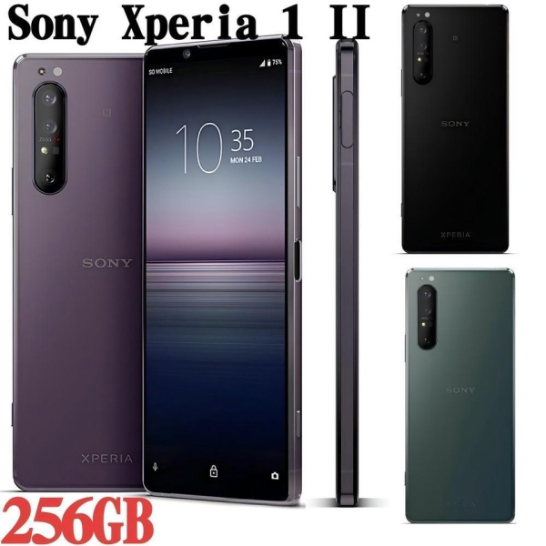 Sony Xperia 1 II (5G) 256GB 8GB RAM Entsperrt Smartphone 6.5zoll – Ohne Vertrag