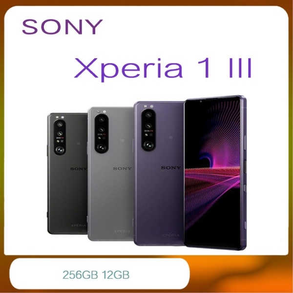 Sony Xperia 1 III 256GB 12GB Android Entsperrt Dual SIM 5G Handys Smartphone