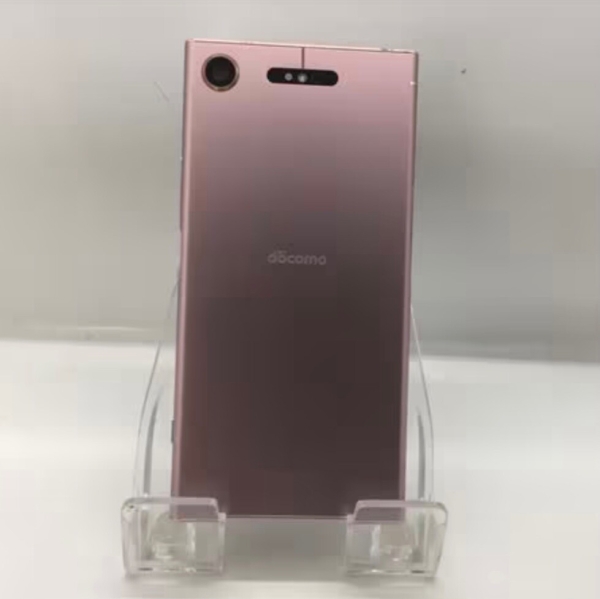 Sony Xperia XZ1 SO-01K Docomo entsperrt 64GB warm pink Smartphone keitai