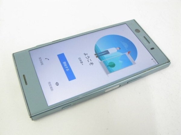 Sony Xperia XZ1 Compact SO-02K/Horizon Blue Smartphone aus Japan Kostenloser …