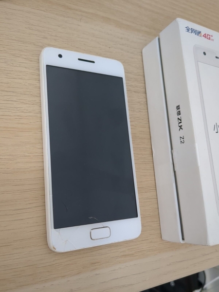Lenovo ZUK Z2 – 64GB (weiß, entsperrt, Custom ROM) Display defekt