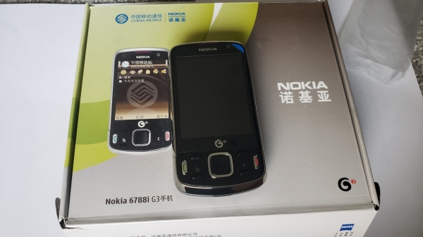 Neues Nokia 6788i Smartphone (entsperrt) schwarz selten