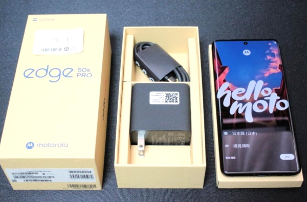 Motorola Edge 50s Pro 256GB 8GB RAM werkseitig entsperrt Smartphone schwarz neu