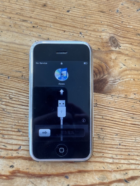 apple iphone 2g 1. generation 8gb