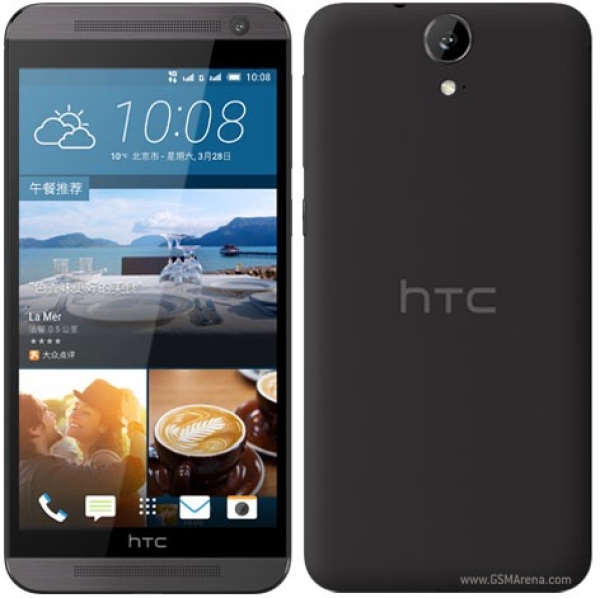 SEALED BOXED HTC One E9 16GB (schwarz) entsperrt