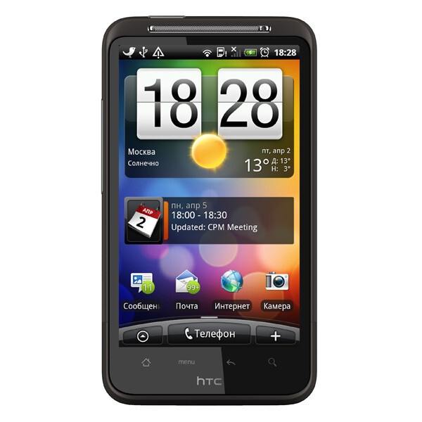 HTC  Desire HD A9191 – „ok“ (Vodavon) Smartphone