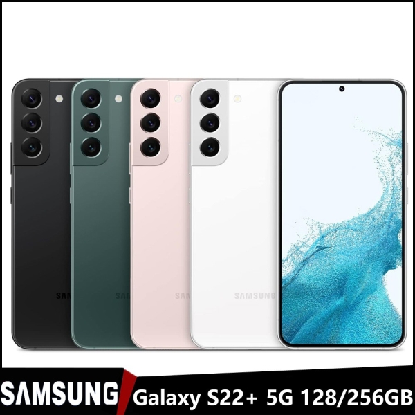 Neu Samsung Galaxy S22+ Plus 5G 128GB/256GB Ohne Vertrag Handys Smartphone 6.6″