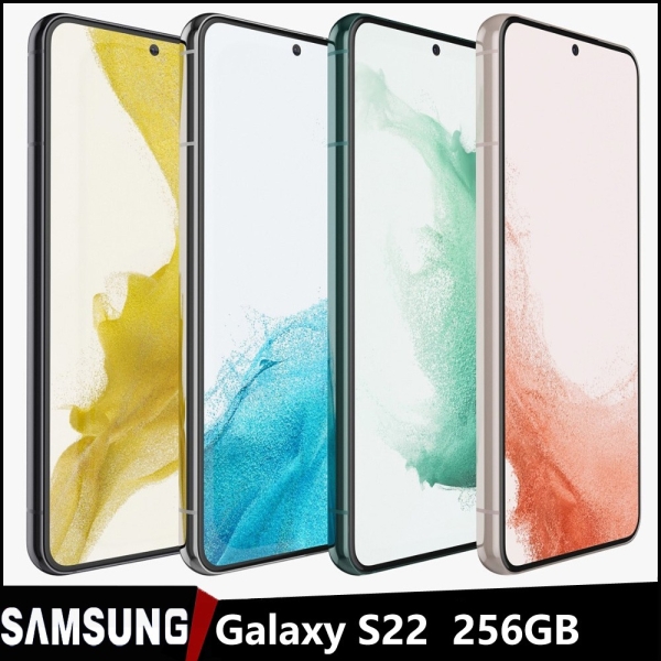 Neu Samsung Galaxy S22 (5G) 256GB Smartphone Handys Ohne Vertrag SM-S901U 6,1“