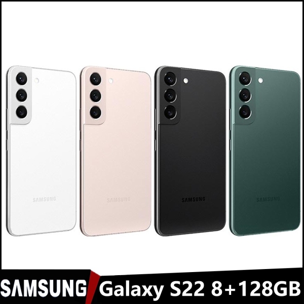 Neu Samsung Galaxy S22 5G 128GB Smartphone Handys Ohne Vertrag SM-S901U Android