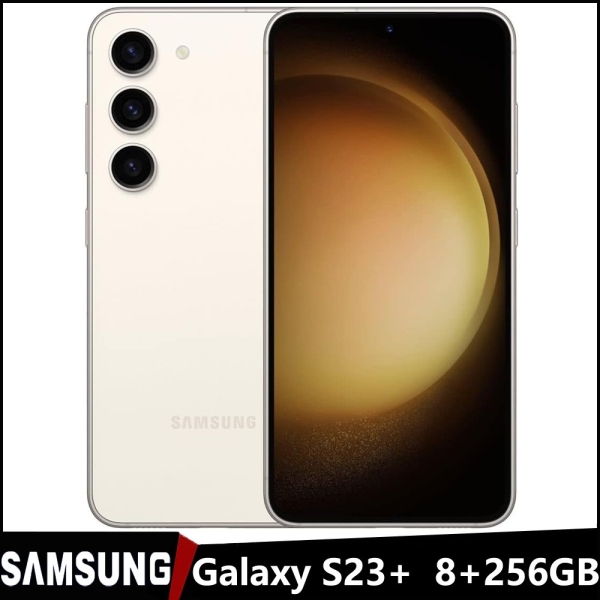 Samsung Galaxy S23+ Plus 5G SM-S916U 256GB Ohne Vertrag Handy Smartphone Cream