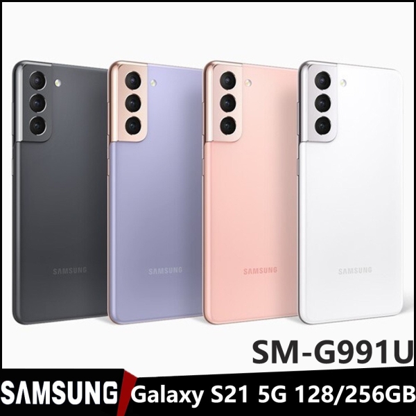 Samsung Galaxy S21 5G SM-G991U 128GB/256GB Android Ohne Simlock Smartphone 6.2″
